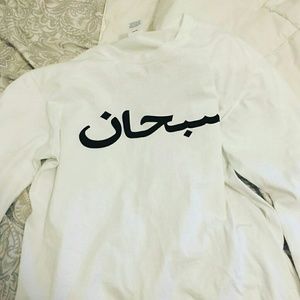 Supreme Arabic Longsleeve